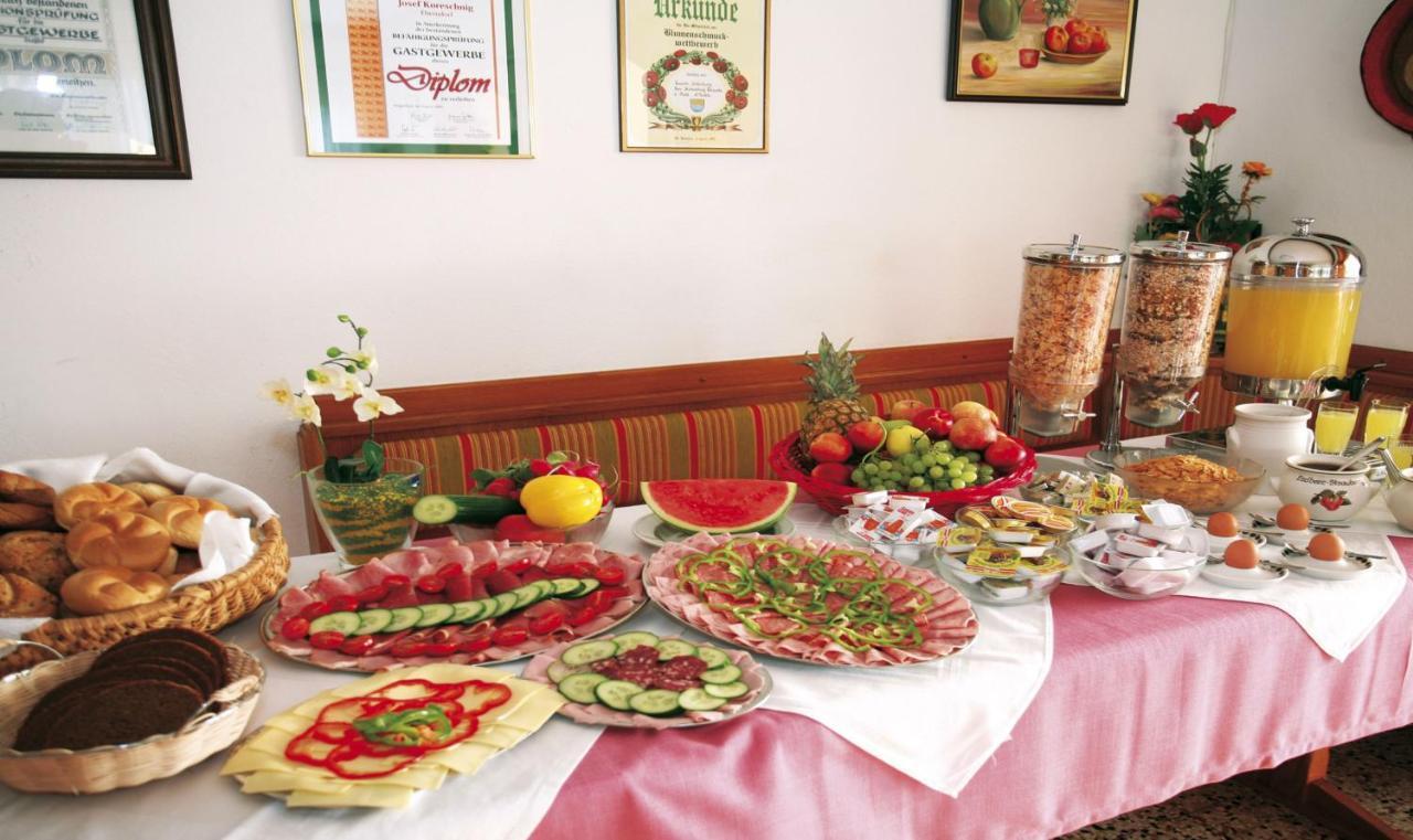 Maison d'hôtes Fruehstueckspension Anna Maria 3*